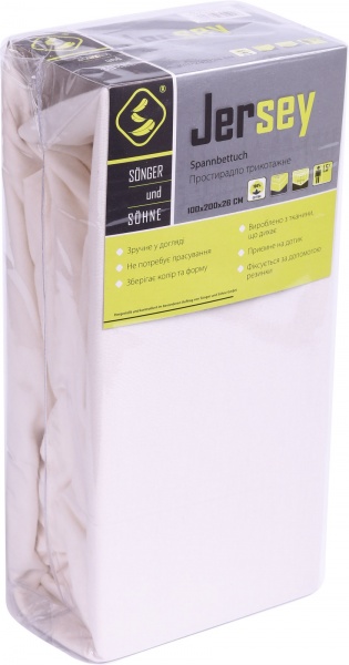 Простынь трикотажная 100x200 см молочный Songer und Sohne 