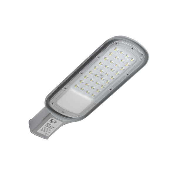 Светильник консольный LED CONCEPT KELLS 50 Вт серый 