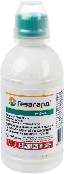Гербицид Syngenta Гезагард FW к.с. 300 мл