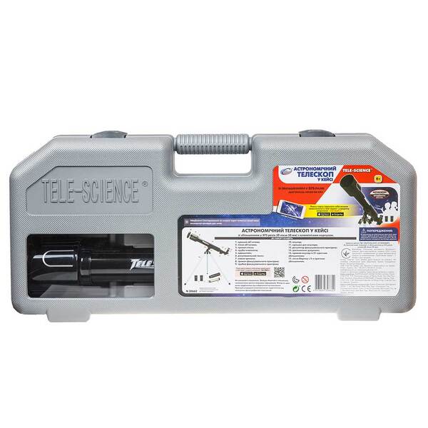 Телескоп Eastcolight зі збільшенням у 375 разів ES30662