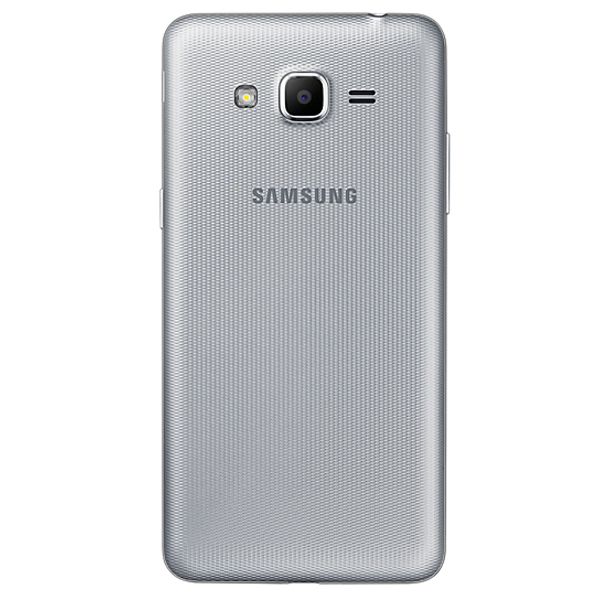 Смартфон Samsung SM-G532F Prime J2 silver