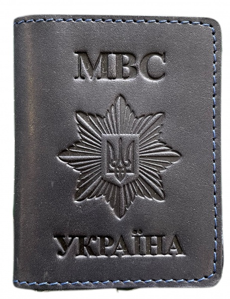 Обкладинка для документів Shiynik Міністерство внутрішніх справ 