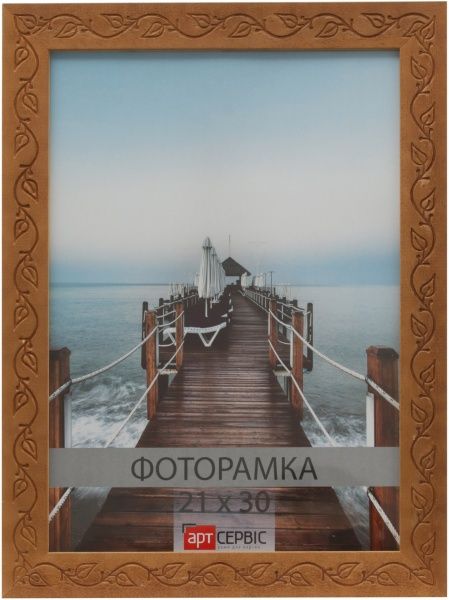 Рамка для фото ЭА-00299 21х30 см 