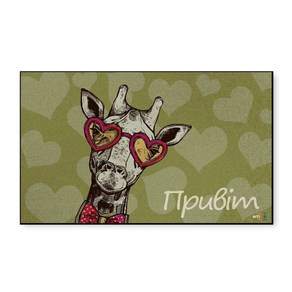 Коврик Дубенський завод ГТВ Artimat К-602-123 45x75