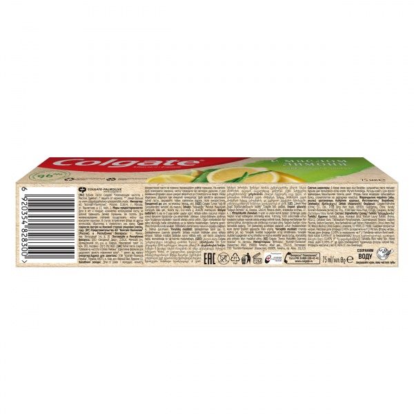 Зубна паста Colgate Naturals Освіжаюча чистота з олією лимона 75 мл