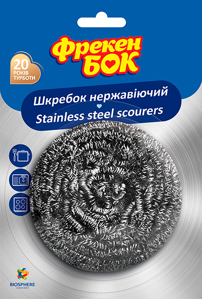 Скребок Фрекен Бок кухонный спирально-металлический 1 шт.