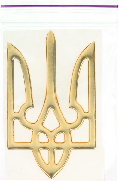 Наліпка Герб України Тризуб