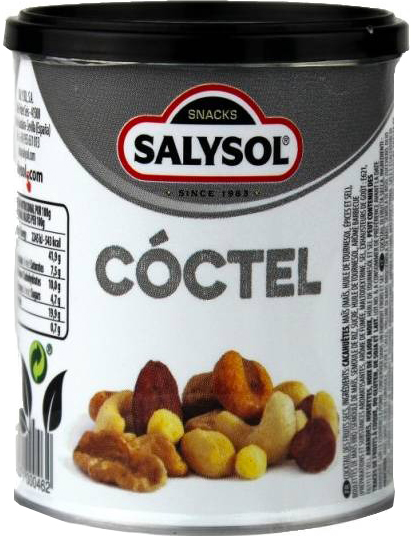 Ореховая смесь SALYSOL Ассорти 50 г (8423371000462)