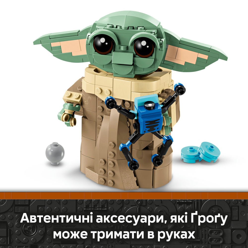Конструктор LEGO Star Wars Грогу в воздушной люльке 75403