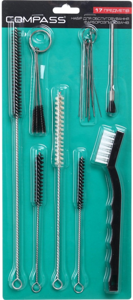 Набор Compass для обслуживания краскораспылителей (17 предметов)