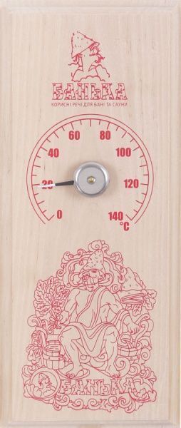 Термометр Наш шлях «Банщик»