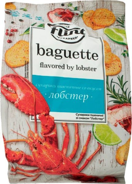 Сухарики Baguette пшеничні лобстер 110 г (4820182744785)