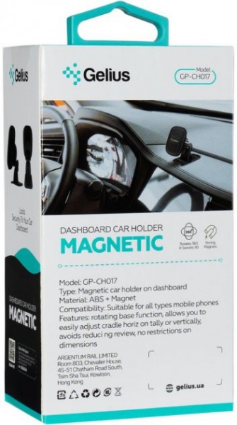 Автотримач Gelius Pro GP-CH017 чорний