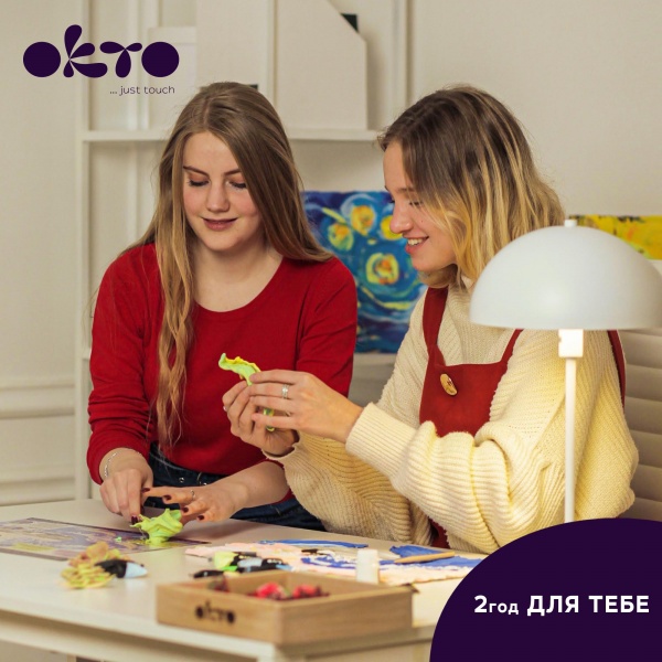 Набір для творчості Wood&Craft Зроби сам Суккуленти 21х21 см Пристрасть OKTO 