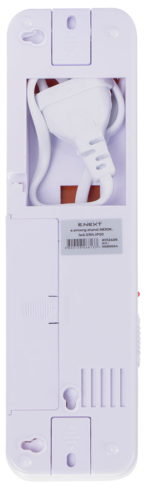 Светильник аварийный E.NEXT e.emerg.stand.9830K.led.3/6h.IP20 30 LED белый l0680004
