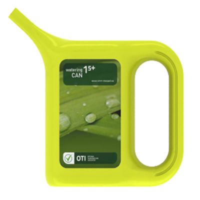 Лейка для цветов Hagsen 2402 1,5 л