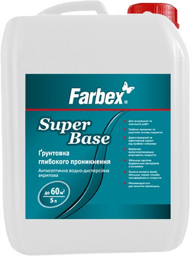 Ґрунтовка глибокопроникна Farbex SuperBase 5 л