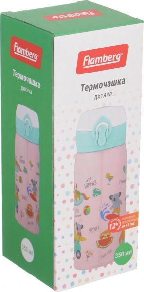 Термочашка Funny Sloth 350 мл Flamberg