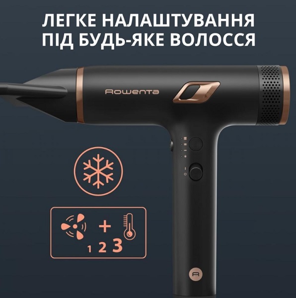 Фен Rowenta Nano HY8310F0