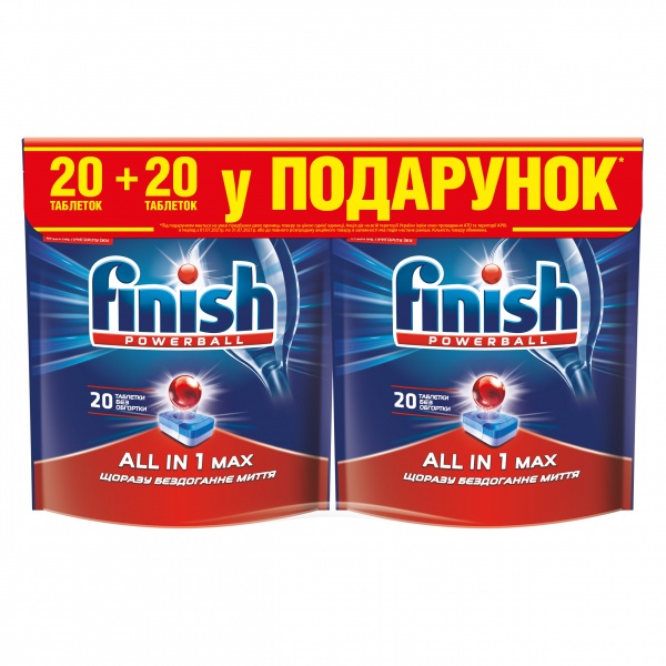 Таблетки для ПММ Finish All in 1 Max 40 шт.