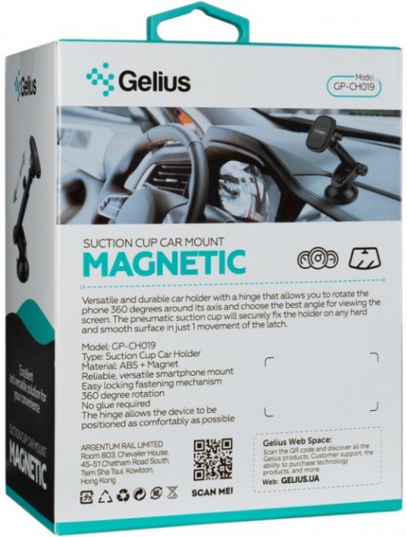 Автотримач Gelius Pro GP-CH019 чорний