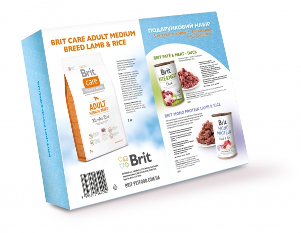 Подарунковий набір кормів для дорослих собак середніх порід Brit Care Adult Medium Breed Lamb an
