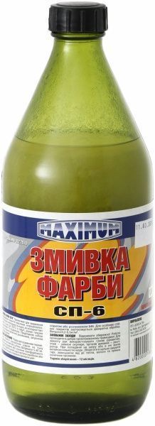 Смывка краски СП-6 Maximum 1 л
