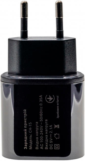 Зарядное устройство Grand-X CH-15B