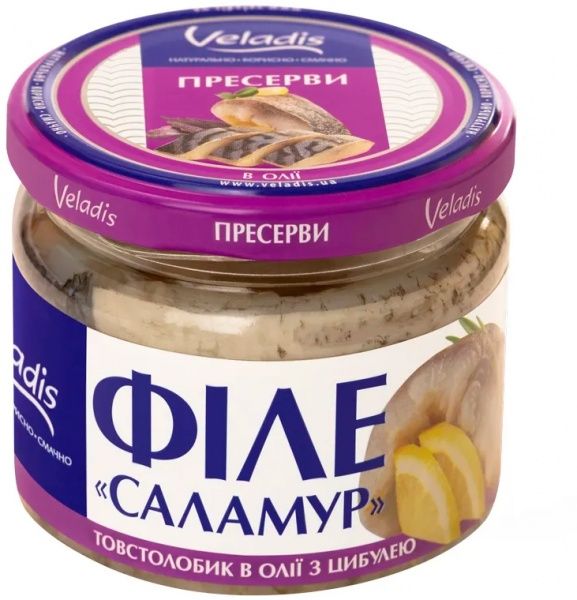 Толстолобик Veladis в масле с луком филе-кусочки Саламур 250