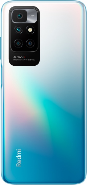 Смартфон Xiaomi Redmi 10 4/64GB blue (868284) 