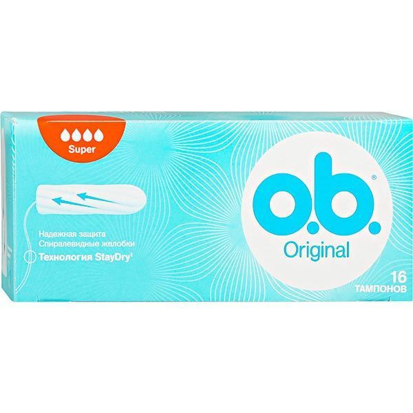 Тампоны гигиенические o.b. Original super 16 шт.