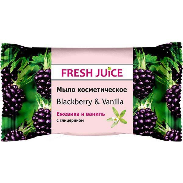 Мыло Fresh Juice Blackberry and Vanilla 75 г
