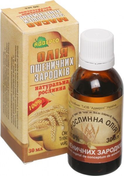 Натуральное масло Адверсо Пшеничних зародків 30 мл 