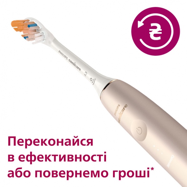 Зубна щітка Philips DiamondClean 9000 HX9917/89