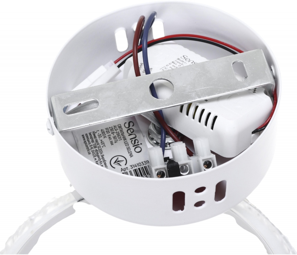 Светильник настенный Sensio Led Selena 6 Вт белый ALG-2967/1