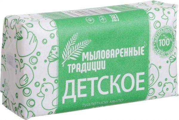 Мыло Шарм детское 180 г