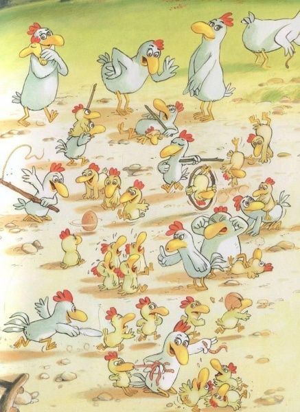 Книга Крістіан Жолібуа «День, коли має зявитися на світ мій братик. Том 3» 978-617-7678-08-2