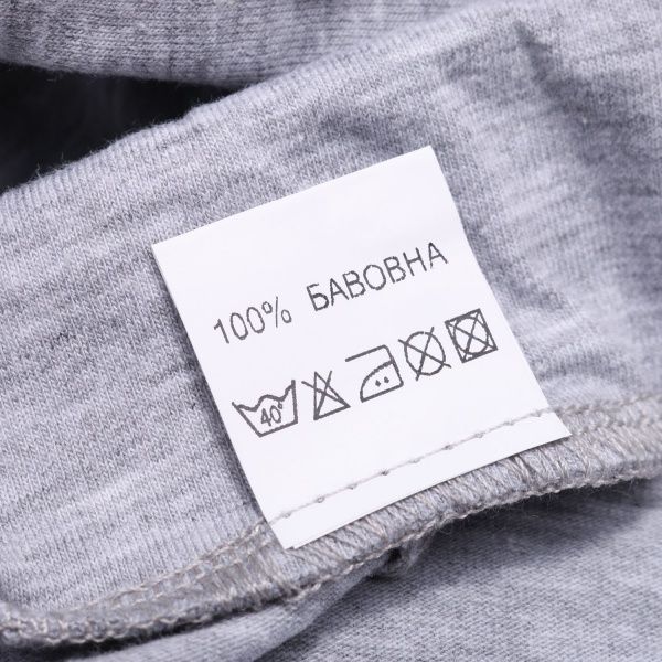 Комплект жіночий р. L норвезько-синій меланж 1912141 