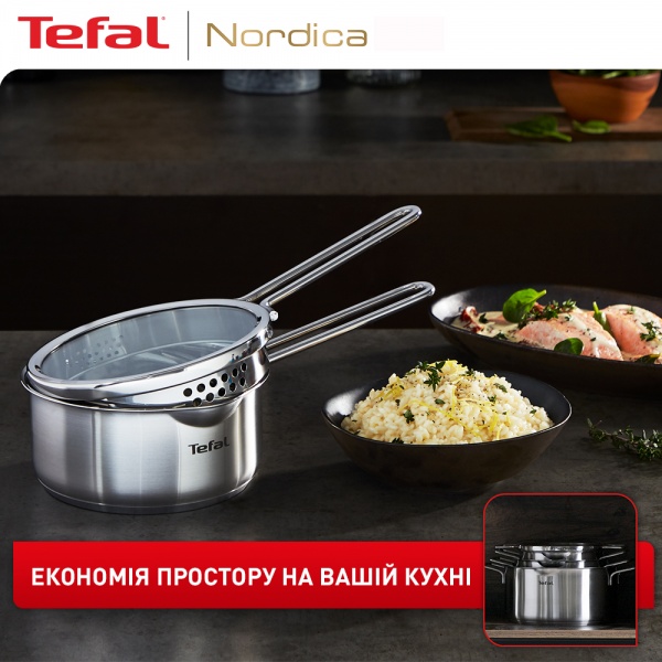 Набор посуды 10 предметов Nordica H852SA55 Tefal