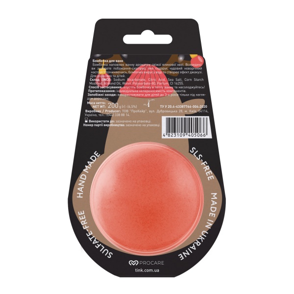 Волшебная бомбочка для ванны Tink Let's Party 200 г