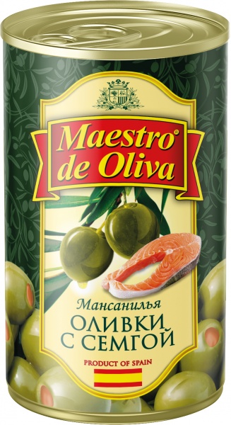 Оливки Maestro De Oliva с начинкой из семги 280г (8436024299243)