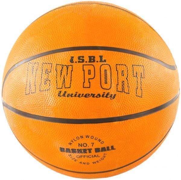 Баскетбольний м'яч HMS 16GD р. 7 