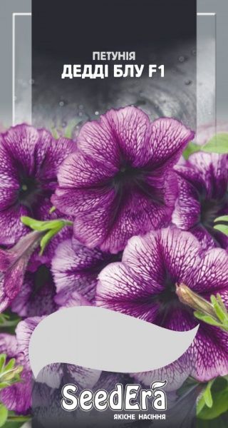 Семена Seedera петуния низкорослая Дедди Блу F1 10 шт. (4823073726372)