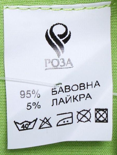 Шарф-труба Роза 200508 салатовый 