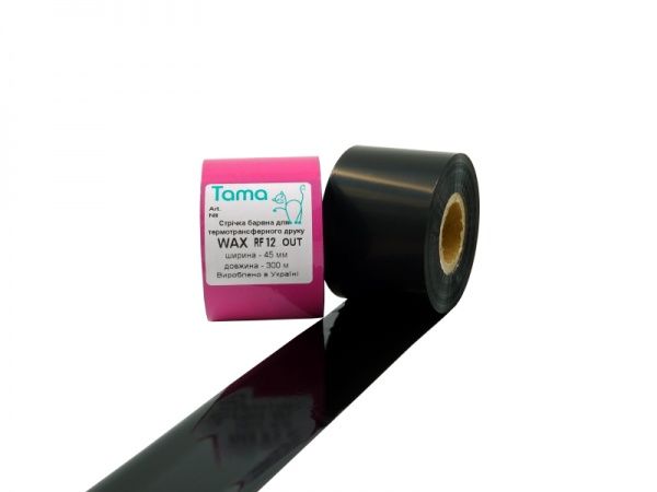Этикетки-ценники TAMA Риббон WAX RF12 45 мм x 300 м 