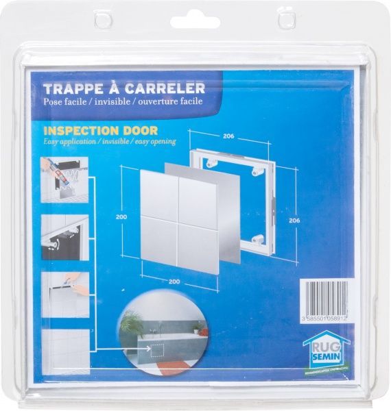 Ревизионный люк SEMIN 200х200 мм