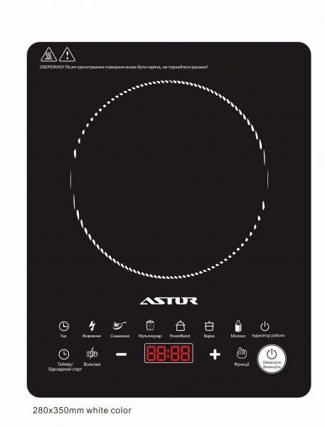 Плита индукционная Astor IDC 21042 