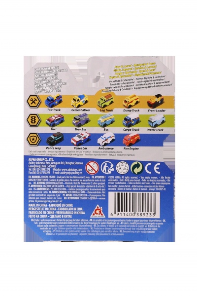 Машинка-трансформер Flip Cars Лісовоз та транспортер EU463875-03