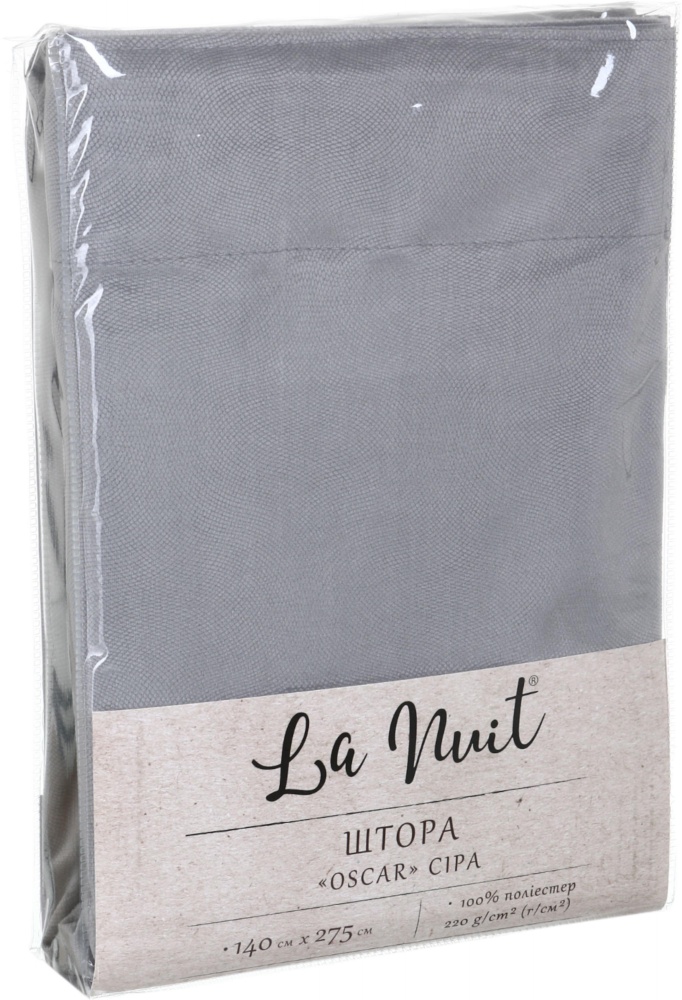 Штора Oscar 140х275 см сірий UP! (Underprice)