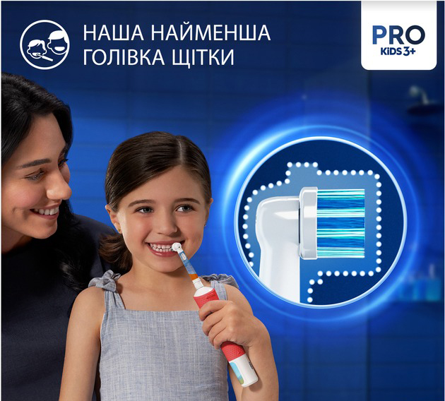 Електрична зубна щітка Oral-B BRAUN D103.413.2KX Lion King (80775003)